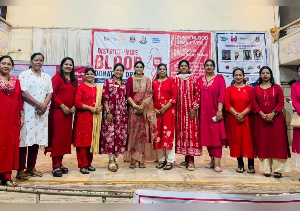 rotary club of belgaav darpantarfe jilhastriya raktdan shibiras utsphurt pratisad