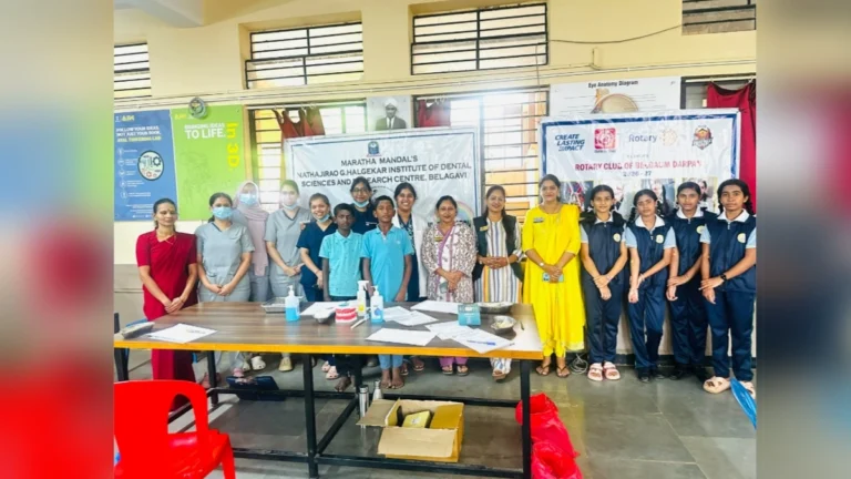 rotary club of belgaum darpan tarfe vidyarthyansathi mofat arogya tapasani shibir