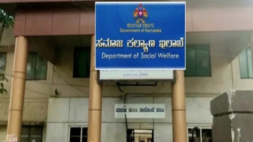 samajkalyan vibhagachya vasatigruhanchya annapuravathyachi kotyavadhinchi bile thakit