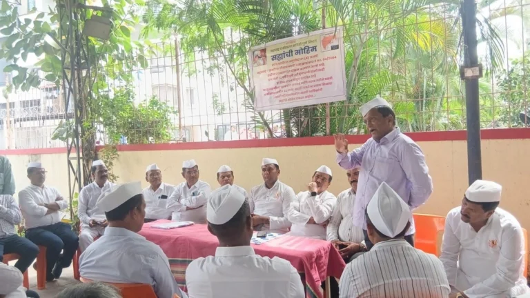 seemaprashni sarvochcha sahyanchya mohimela seemavasiya punekaranchya utsphurt pratisad
