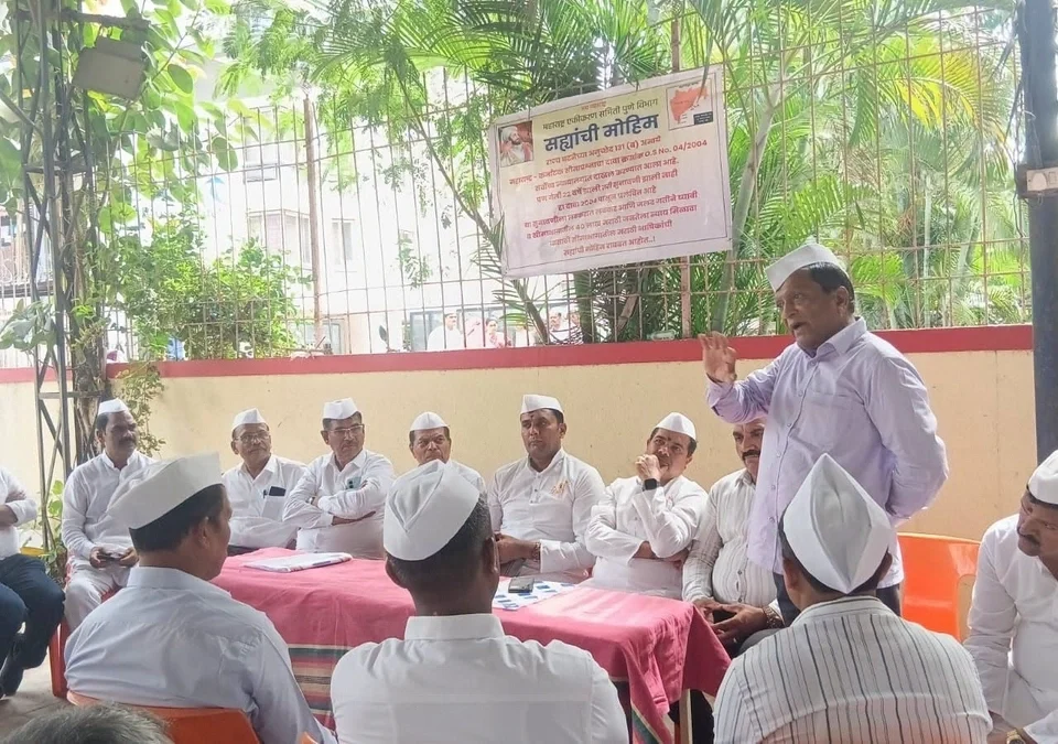 seemaprashni sarvochcha sahyanchya mohimela seemavasiya punekaranchya utsphurt pratisad