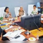 udyoganna akhandit vijpuravatha dya