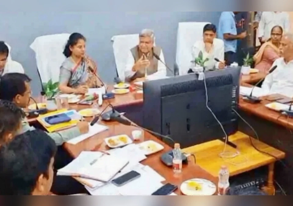 udyoganna akhandit vijpuravatha dya