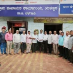 yellur shivaratil rastyanchya tatadichya durustichi maharashtra ekikaran samitichi magani