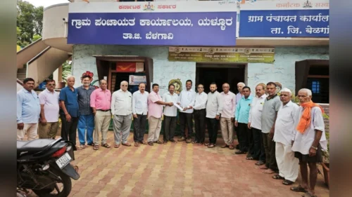 yellur shivaratil rastyanchya tatadichya durustichi maharashtra ekikaran samitichi magani