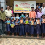 yuva samitichya vatine khanapur talukyatil vividh shalanmadhe shaikshanik sahityache vitaran