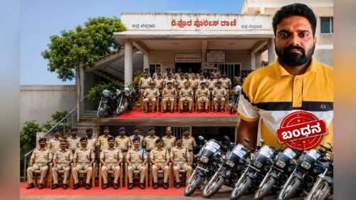 antarjilha duchaki choratyala atak