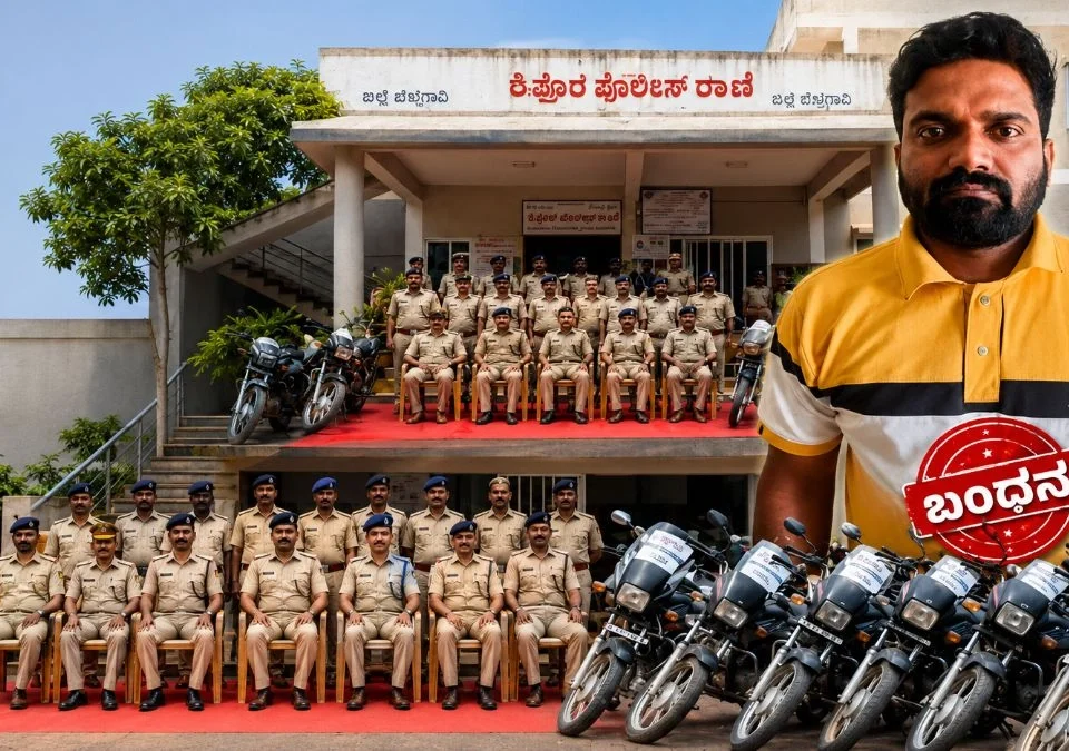 antarjilha duchaki choratyala atak