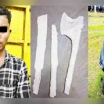 bekaydeshir shastra balagnyarya tarunala malmaruti polisanakadun atak