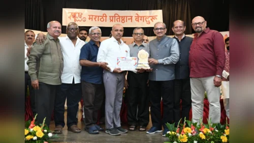 belgaav kendrala rashtriya nibandh spardhet dvitiya kramank