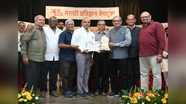 belgaav kendrala rashtriya nibandh spardhet dvitiya kramank