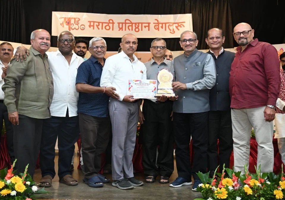 belgaav kendrala rashtriya nibandh spardhet dvitiya kramank