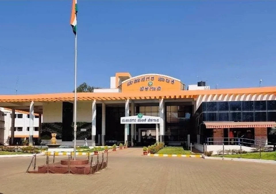 belgaav mahapaalikevar barkhastichi tangti talvar
