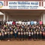 belgundi bijagarnitil shalanmadhe yuva samititarfe shaikshanik sahityache vatap