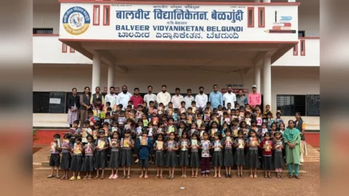 belgundi bijagarnitil shalanmadhe yuva samititarfe shaikshanik sahityache vatap