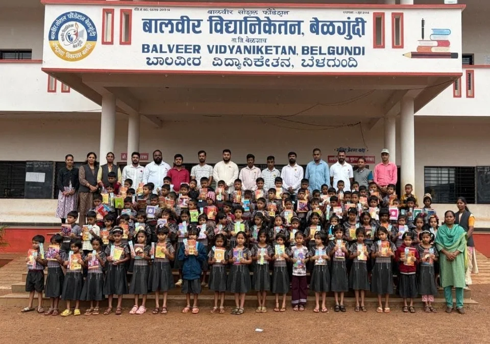 belgundi bijagarnitil shalanmadhe yuva samititarfe shaikshanik sahityache vatap