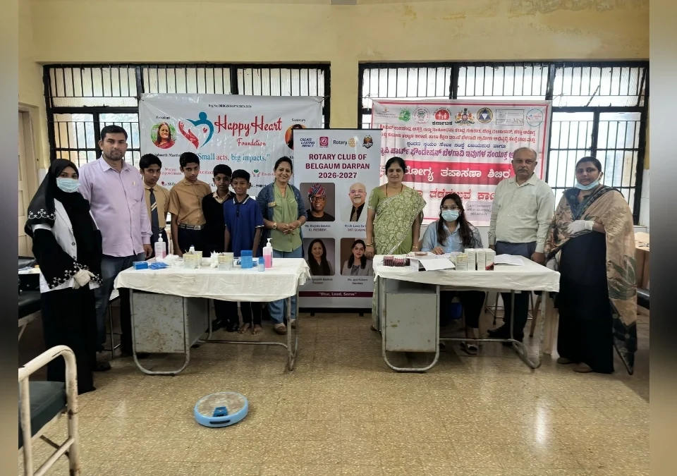 cantonment board urdu shalet anemia mukt belgaav shibirala utsphurt pratisad