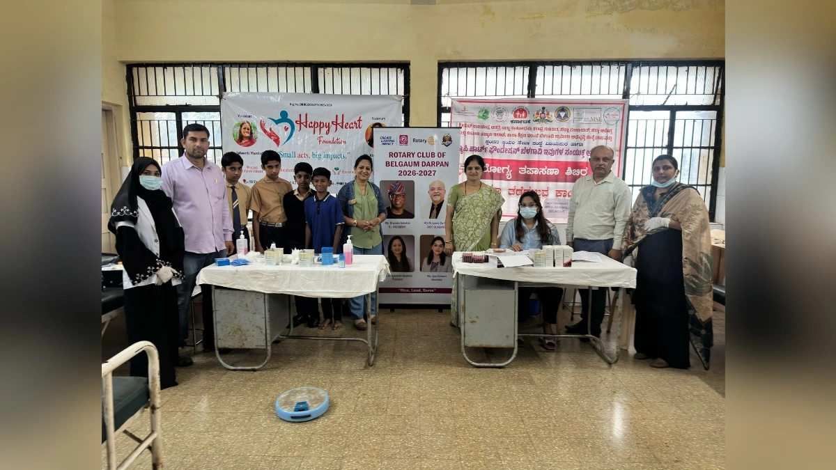 cantonment board urdu shalet anemia mukt belgaav shibirala utsphurt pratisad