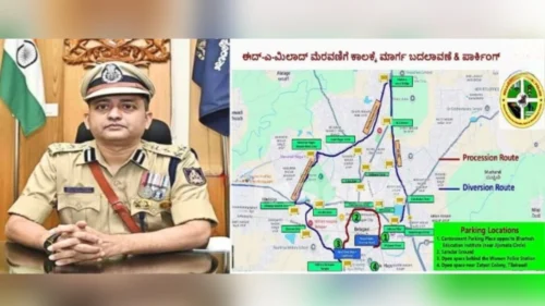 eid-e-milad miravnukisathi belgaavatil vahatuk margat badal