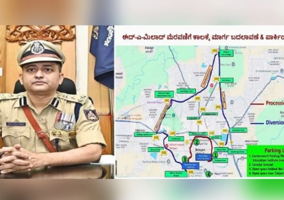 eid-e-milad miravnukisathi belgaavatil vahatuk margat badal