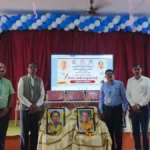 kagwad yethe nibandh ani vaktrutva spardhanna utsphurt pratisad