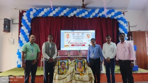 kagwad yethe nibandh ani vaktrutva spardhanna utsphurt pratisad