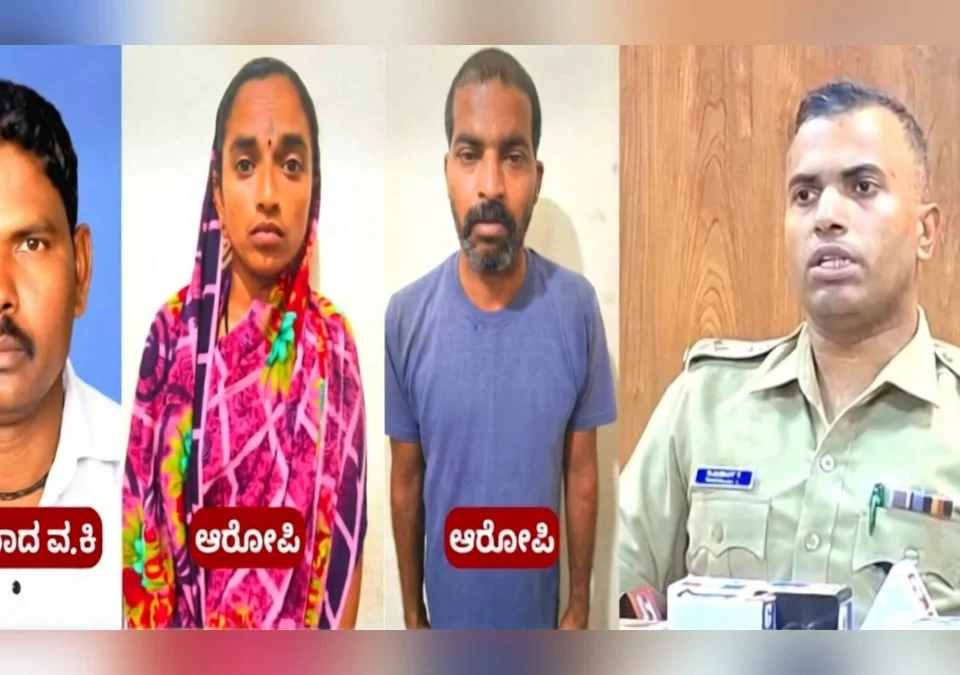 kalloli hatyakandacha polisanni lavla chhada