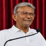 kavi chandrashekhar gaikwad yanch kala ya laglaya jeeva karyakram aani kavi sammelanache shanivari aayojan