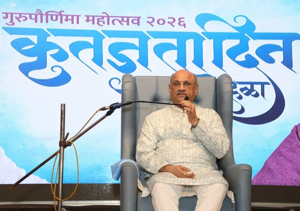 krutajnyata hich khari upasana