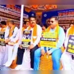 mantri nagendra yanchya hakalpattichya maganisathi belgaavat bhajapche ahoratra dharne andolan