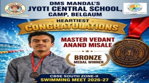 master vedant anand misale yanche jaltaran spardhet ghavghavit yash