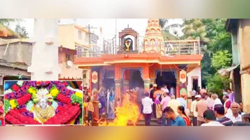 mutaga yethil shri bhaveshwari devichya varshik yatrela utsahat prarambh