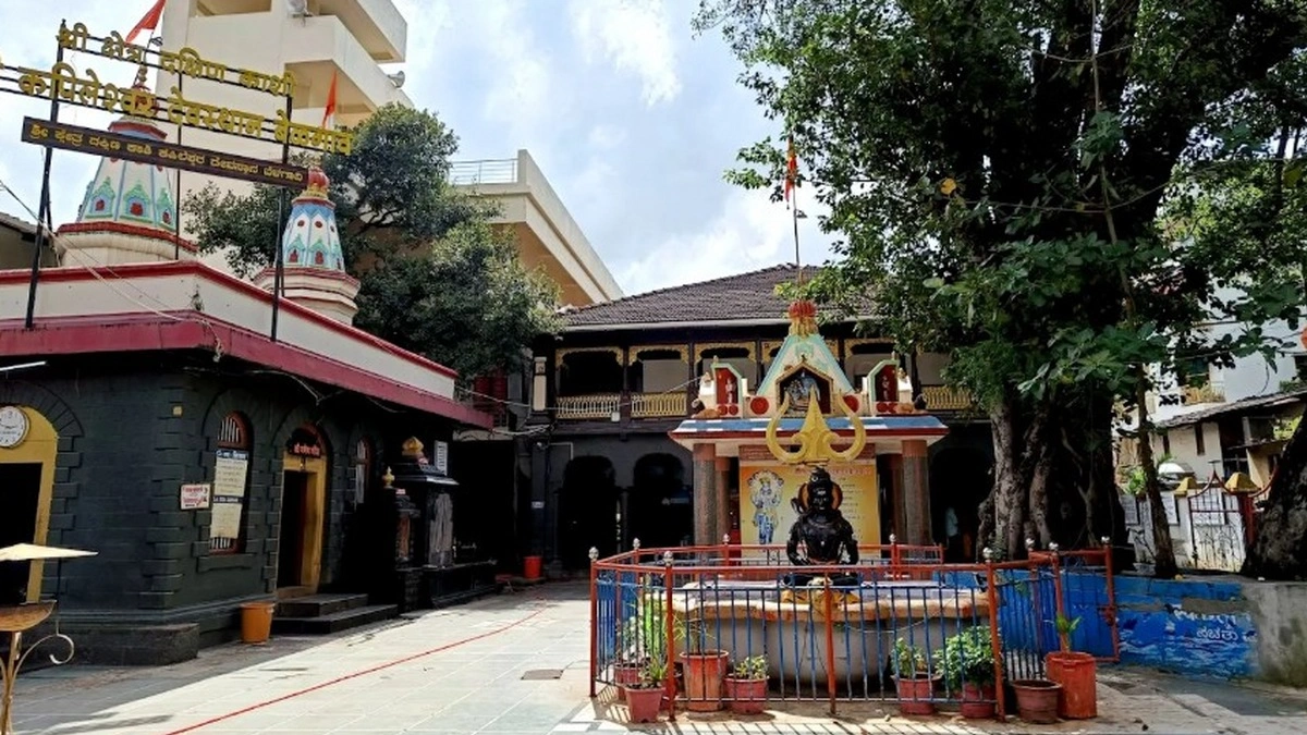 pahila shravan somvar, nagpanchaminimitt kapileshwar mandirat udya vividh dharmik karyakram