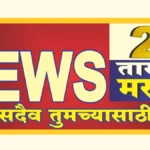 pioneer bankechya sabhasadanna avahan