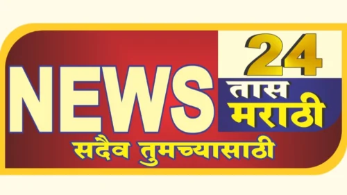 pioneer bankechya sabhasadanna avahan