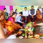 rakasakop jalashayavar mahapauranchya haste paramparik gangapujan