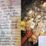 ramdurg yethil raghavendra swami mathachya danpetit sapadle anokhe patra