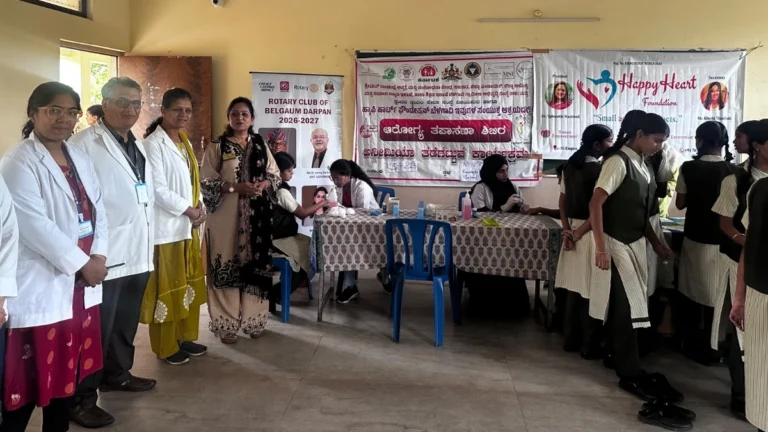 rotary club of belgaav darpan tarfe sahave anemia tapasani shibir yashasvi