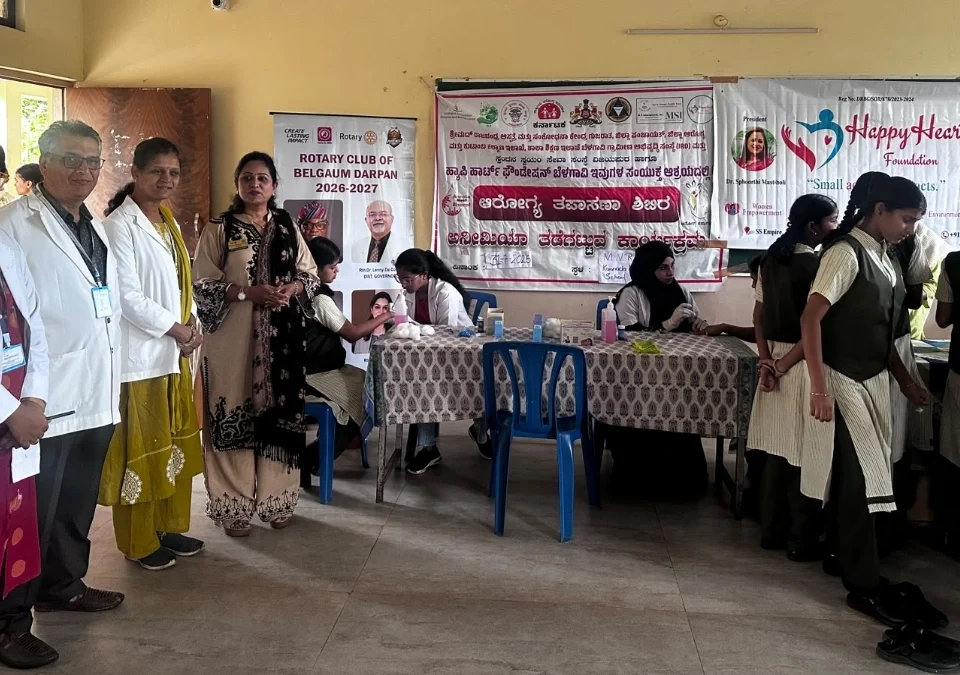 rotary club of belgaav darpan tarfe sahave anemia tapasani shibir yashasvi
