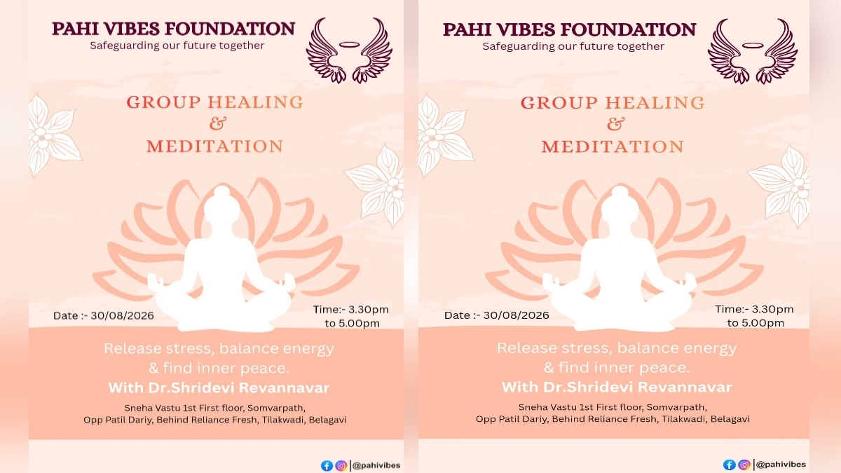 samuhik healing aani dhyanatun tanavmukticha anubhav ghenyachi sandhi