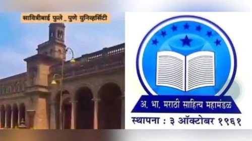 shambharavya akhil bharatiya marathi sahitya sammelanachi belgaavatihi honar nandi