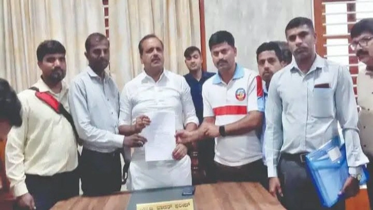 shikshak bharati prakriyet anyay