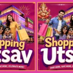 shopping utsav, ev auto expo pradarshanache 14 august pasun aayojan