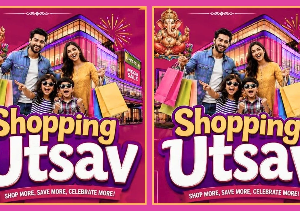 shopping utsav, ev auto expo pradarshanache 14 august pasun aayojan