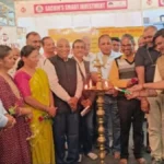 shopping utsavacha shandar prarambh