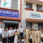 yellur karnataka public school marathi model shalet 80va swatantryadin utsahat sajra