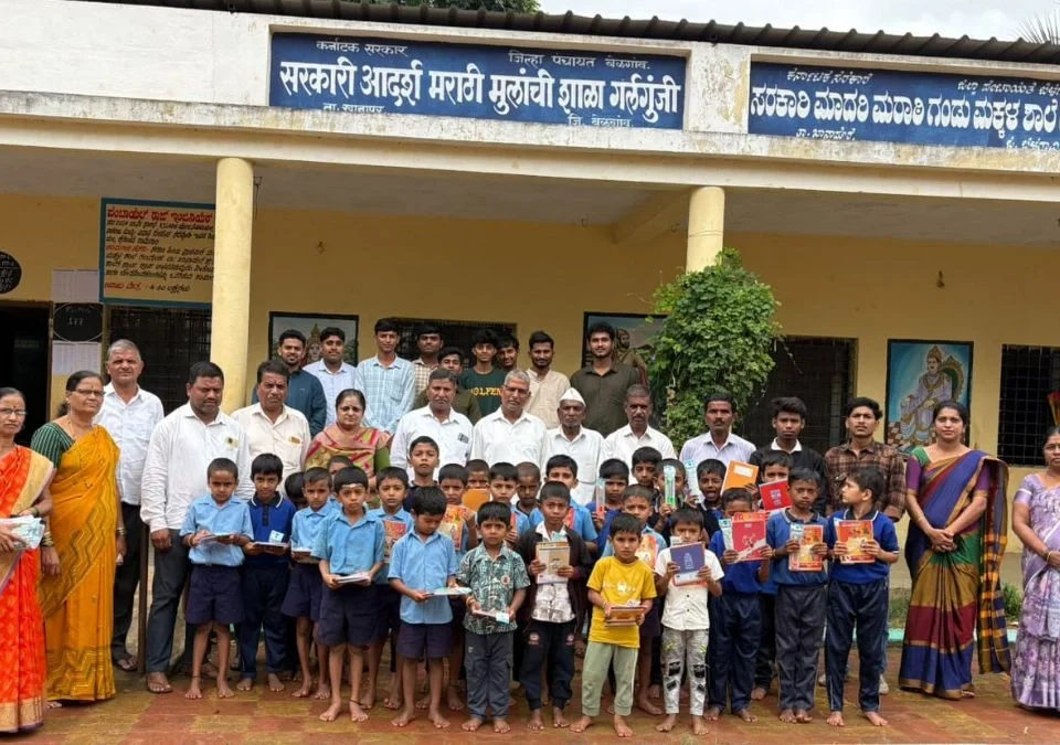 yuva samititarfe garlgunji, singinkop marathi shalant shaikshanik sahityache vatap