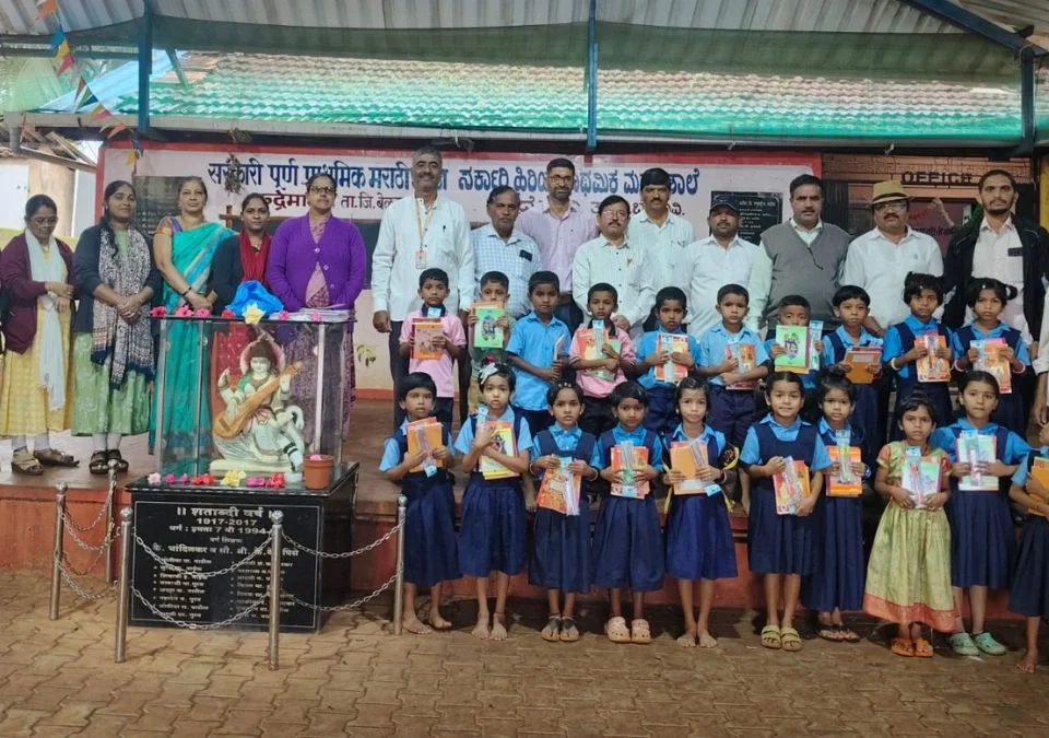 yuva samititarfe kudremani shalet shaikshanik sahitya vatap