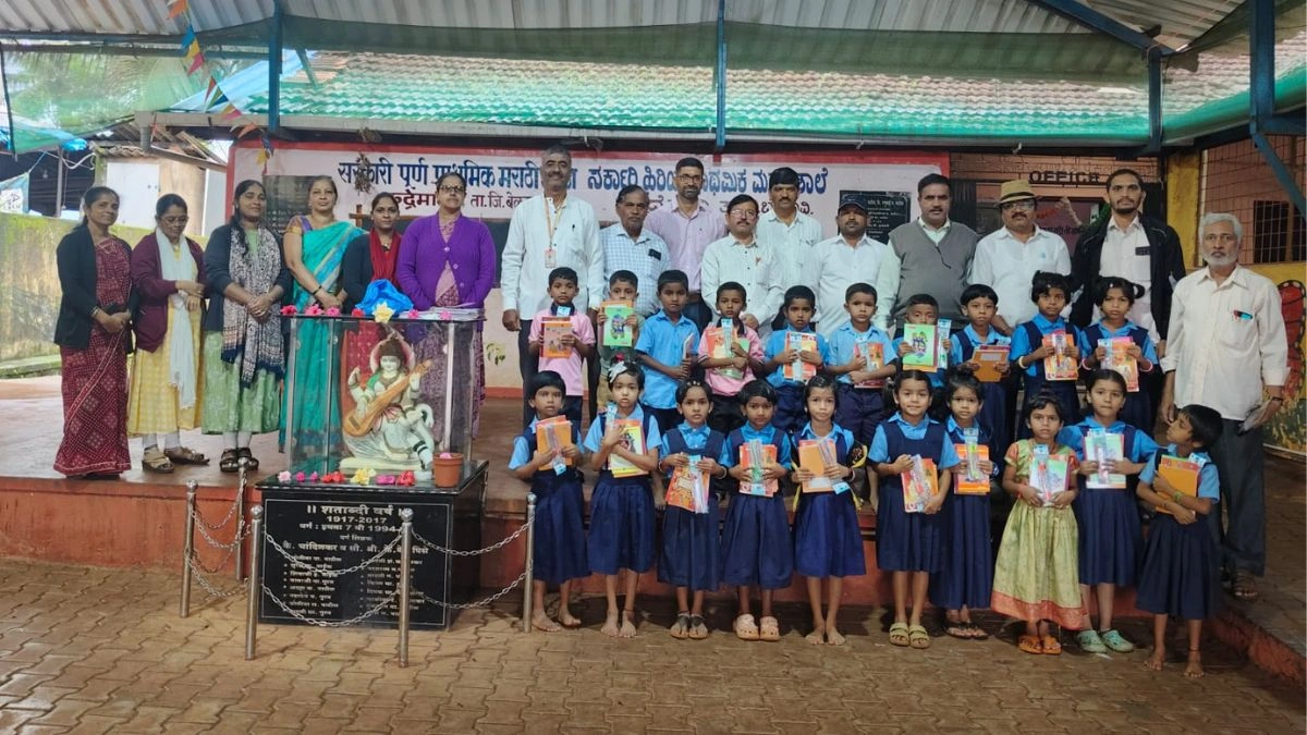 yuva samititarfe kudremani shalet shaikshanik sahitya vatap