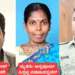 aarthik faydyasathi olakhichya mahilechi ; hatya mobile vikatana aaropi atket